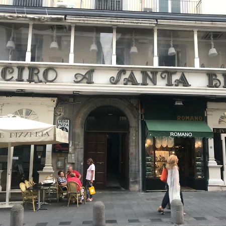 Attico Santa Brigida Apartment Naples Exterior photo